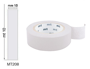 Dekorative Klebestreifen 15 mm x 7 m -  Matte White