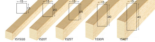 Bilderleiste Ayous rohes Holz 15x15 mm