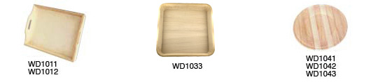 Set mit 3 rechteckigen Holztabletts